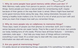 雅思口语如何高效表达concentration？