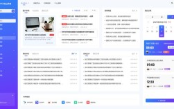 社保服务公司网页，如何高效匹配需求？