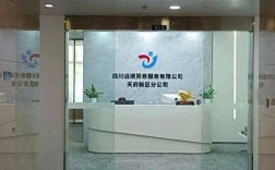 山东世萌劳务有限公司怎么样？