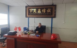 湖南华磊劳务有限公司怎么样？