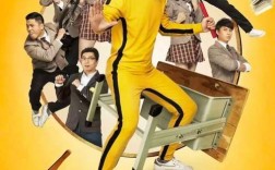 开心麻花招什么样的人？