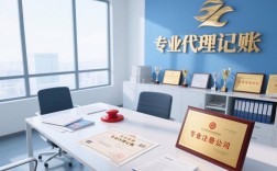 档案为何长期存放在代理公司？