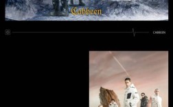 卡宾招聘哪些岗位？薪资如何？