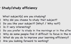 雅思口语谈工作还是学习，如何高效回答？