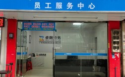 龙兴盛劳务派遣靠谱吗？