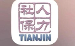 保险公司人力派遣社保局，责任如何划分？