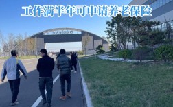 武安市招聘有哪些岗位和要求？