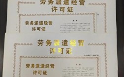 工资第三方人力公司有何作用？