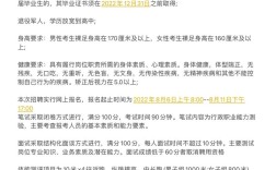 平房区有哪些招聘信息？