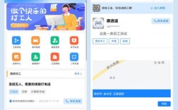 中国软件招聘现状如何？