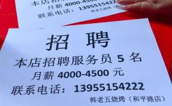 珠海银行招聘有何新要求？