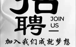 朋友圈招聘广告效果如何提升？