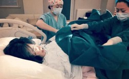 分公司员工生育福利有何不同？