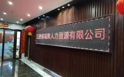 几何人力资源外包公司，服务优势有哪些？