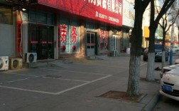 烟台市人力资源公司有哪些选择？