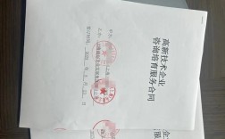 合同为何总按最低标准签？