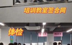 昆山世硕招聘有何要求？