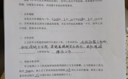 劳务公司可以签订合同吗