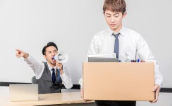 为何公司里离职潮涌，大家纷纷想走？