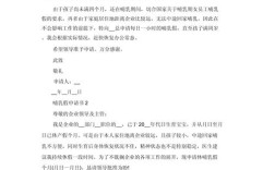 哺乳期事假被拒，女职工权益该如何保障？