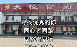 高青招聘网靠谱吗？岗位多不多？