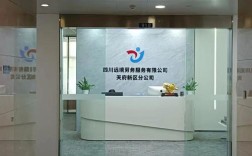 大连人力资源劳务公司如何选靠谱？