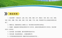 电机工程师招聘，要求有哪些？