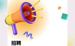 兼职篮球教练招聘，具体要求有哪些？