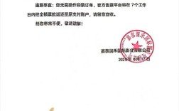 公司拒付代通知金合法吗？