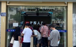 苏州人力资源公司直招，靠谱吗？