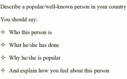 如何用英语地道描述energetic person？