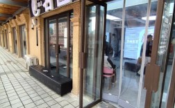 南京戴家铭劳务有限公司靠谱吗？