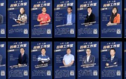 人大附中招聘哪些岗位？