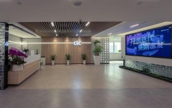 中智服务有限公司怎么样