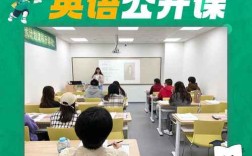 新东方考研英语老师哪个讲得好？