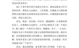 人事推荐去其他公司，是好事还是坏事？