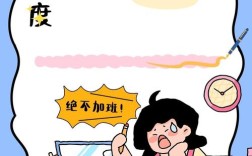 公司可追溯过往考勤记录吗？