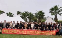 公司团建由谁组织？