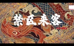 完美世界招聘，哪些岗位在招？