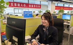 移动客服外包公司也交五险吗？