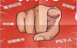 巨量引擎招聘，有哪些岗位在招？