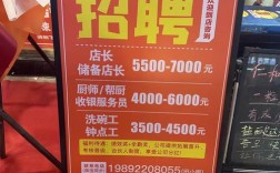 云霄招聘网有哪些新岗位？