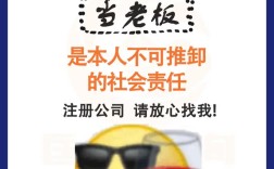 被公司挖人，如何得体回应？