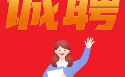 山东临工招聘，有哪些岗位要求？