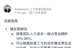 初创小公司员工有什么独特优势与挑战？