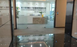 成都人力资源公司哪家靠谱？