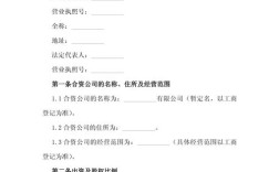 签合同主体是公司，能签吗？