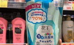 花王招聘有何新动向或要求？