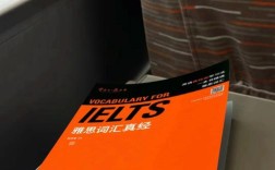 雅思口语如何高效管理时间？