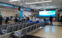 公司总部交社保，员工异地怎么办？